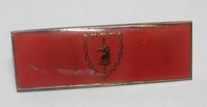 SADF - Army Battle School Command Bar