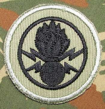 SANDF - Qualification: Demolitions Phase 2 Badge (Tactical Demolitions) Badge