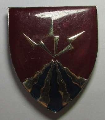 SADF - SWA 51 Battalion Shoulder Flash