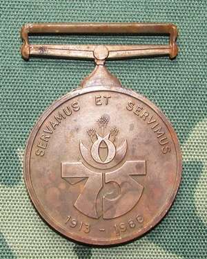 SA Police 75 Year's Anniversary Medal issued to M.M Nzimande 167323P P Konst