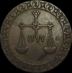 International Coin