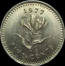 1977 Rhodesia 5 Cent