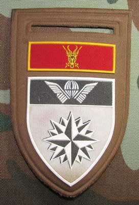 SADF - 5 Recce Tupper Flash