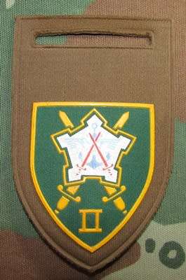 SADF - Chief of Staff Intelligence Tupper Flash
