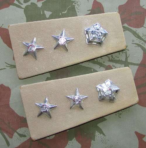 SADF - Army Rank Board Pair