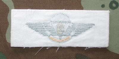 Rhodesia Lovers Commando Parachute Wing ( Suspected Fake )
