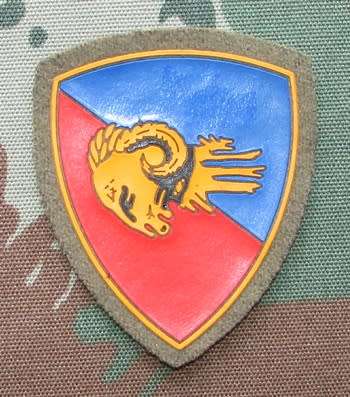 Italy - Army Armoured Division Patch