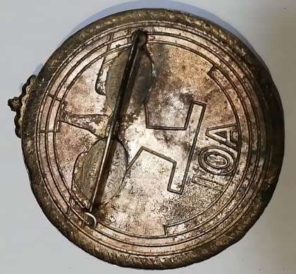 Italy - Rare Italian WW2 Facist " Africa Orientale Italiana " Indigenous Noble Badge