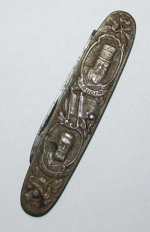 Vintage Paul Kruger Folding Knife