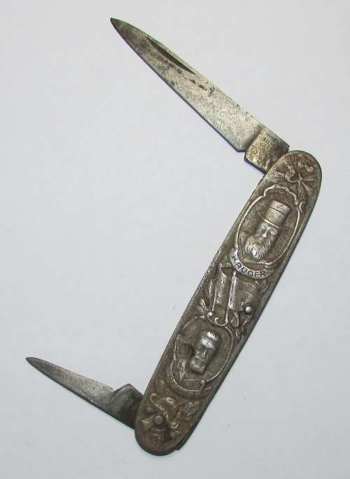 Vintage Paul Kruger Folding Knife