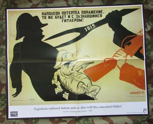 Images of War " Re-Production " World War Two Era Poster ( 550MM by 450MM )