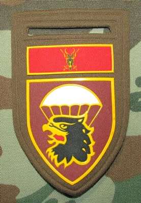 SADF - 44 Parachute Tupper Flash