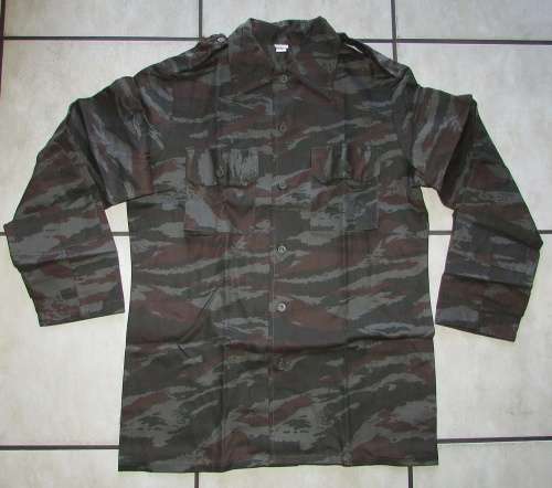 SADF - Recce Copy Fapla Camo Shirt ( Mint and Un-Worn - Medium )