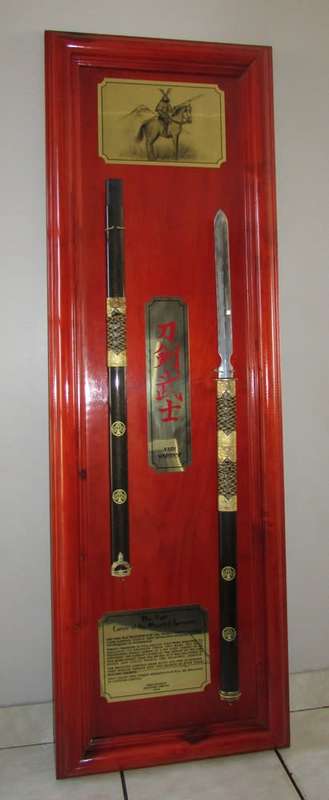 2004 Mike Kinsley - Limited Edition of 100 Tha Yari Collectors Pieces
