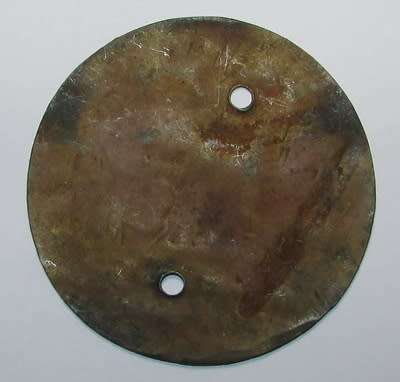 Old Republic of South Africa Metal Tag ( 700MM in Diameter )