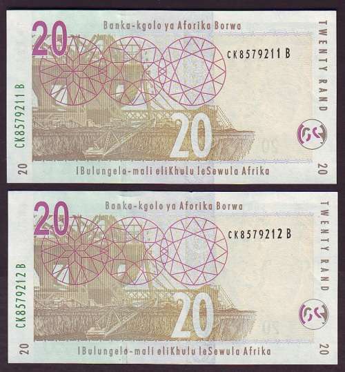 South Africa - Gill Marcus Pair of 20 Rand Notes in Sequence and UNC