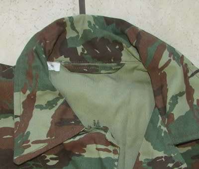 SADF - 32 Battalion Camo Jacket ( Medium - Mint/Unworn )