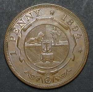 1894 ZAR Brown Penny