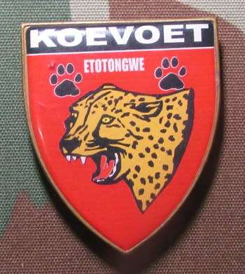 SWA Police ( Koevoet ) Fantasy Shoulder Flash