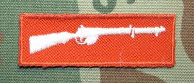 SADF - School Cadets Marksman Badge