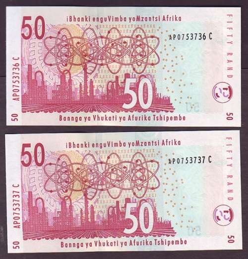 South Africa - Gill Marcus 2 by 50 Rand Notes in Sequence and UNC