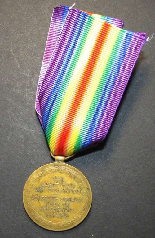 Full Size World War 1 Service Medal to:Burg. W.J De Wet. Philipstown KDO