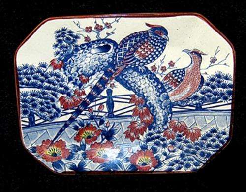 Stunning Imperial Imari Plate ( Genuine )