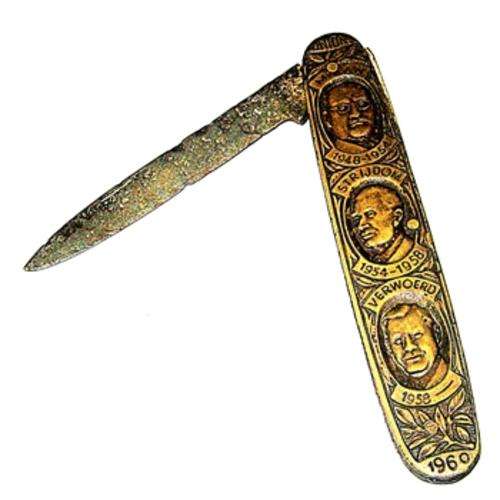 Very Old Union of South Africa 1910 - 1960 Pocket Knife