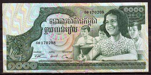 Cambodia 1000 Riels Note