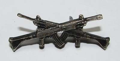 SADF - SWATF Marksman Badge