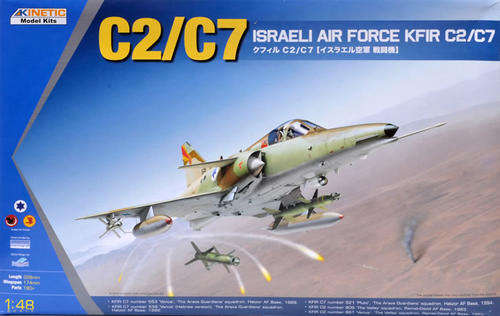 1/48 Scale - Kinetic C2/C7 Israeli Air Force KFIR