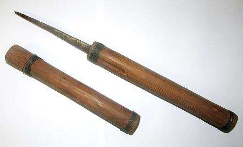Hand Made Shank - Brought back from the Bush War