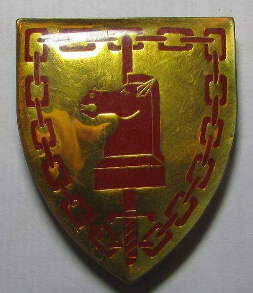 SADF - Army Battle School Flash