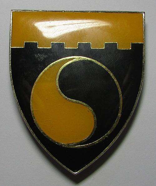 SADF - Noordvaal Commando Flash