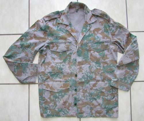SA Homelands - Kwazulu Police Camo Jacket