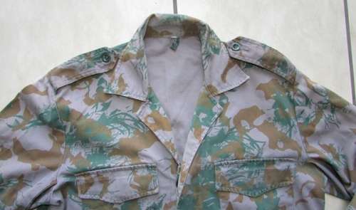 SA Homelands - Kwazulu Police Camo Jacket