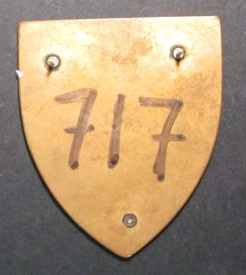 SADF - 1 Publication and Printing Unit Shoulder Flash
