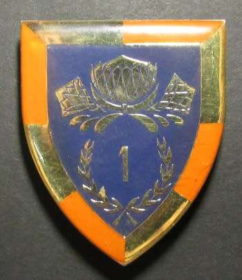 SADF - 1 SSB Shoulder Flash