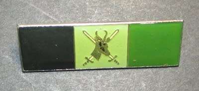 SADF - Signal Formation Command Bar