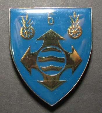 SADF - 6 Supply and Transport Depot Shoulder Flash