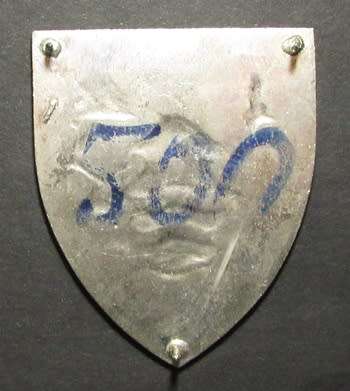 SADF - 7 Base Ordnance Depot Shoulder Flash