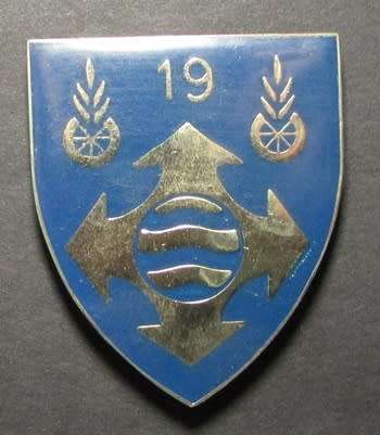 SADF - 19 Supply and Transport Unit Shoulder Flash