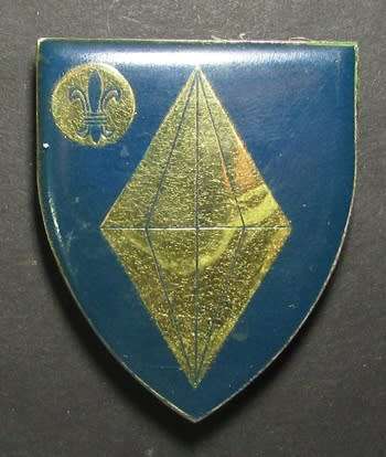 SADF - Kimberley Commando Shoulder Flash
