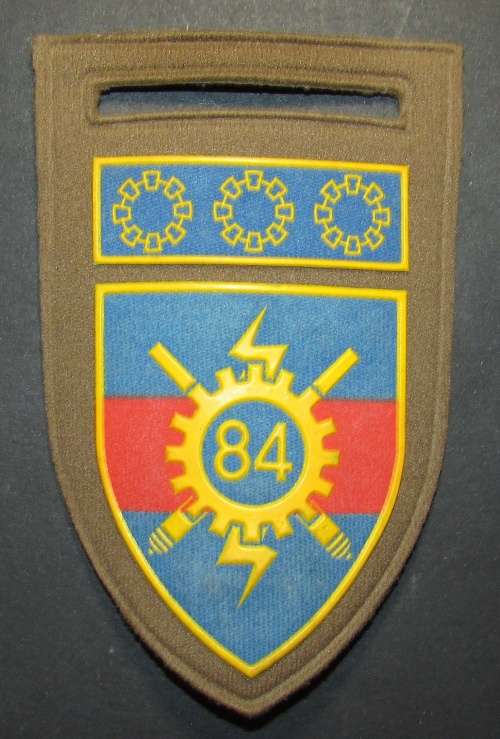 SADF - 84 Technical Stores Tupper Flash