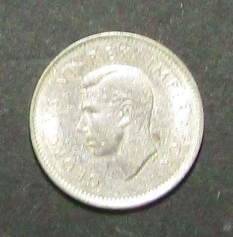 1943 Union of South Africa Silver Threepence