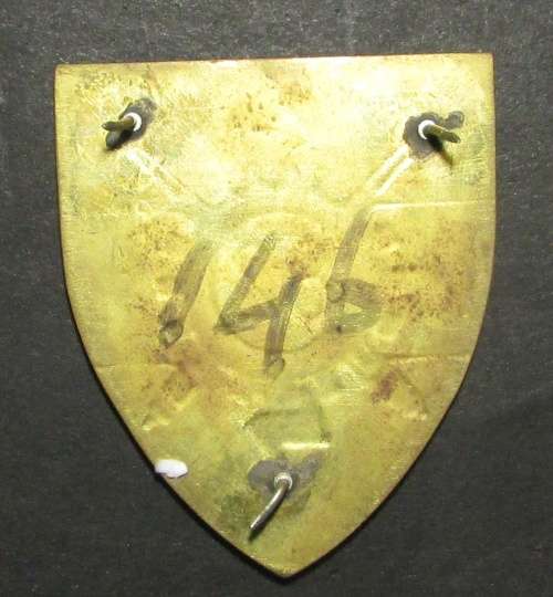 SADF - 82 Technical Workshop Shoulder Flash