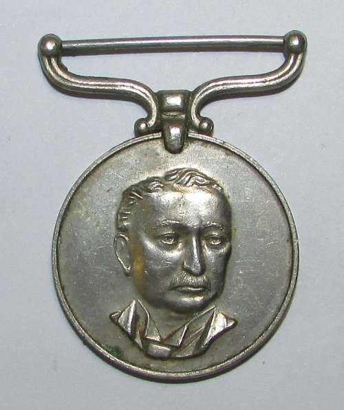 Rhodesia - Full Size General Service Medal:24117N F/R Pickles I.