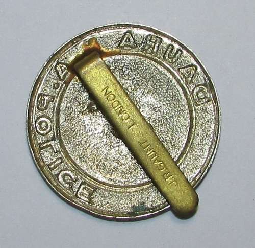 Nigeria Police Cap Badge ( Gaunt )