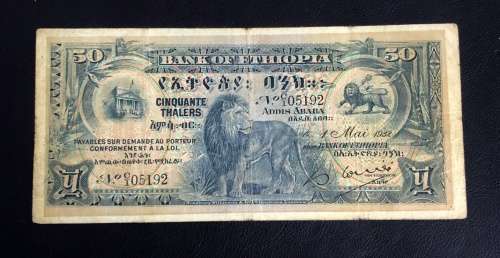 Rare - Bank of Ethiopia - 50 Thalers Note Dated 1932 - ( $400 Catalogue in XF )