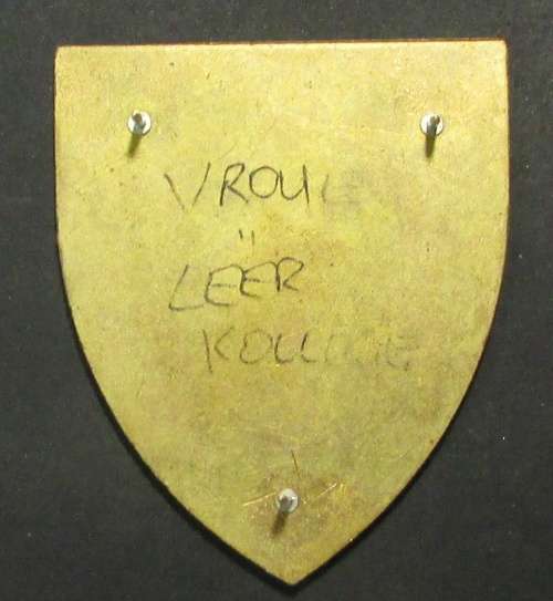 SADF - Womans College Shoulder Flash